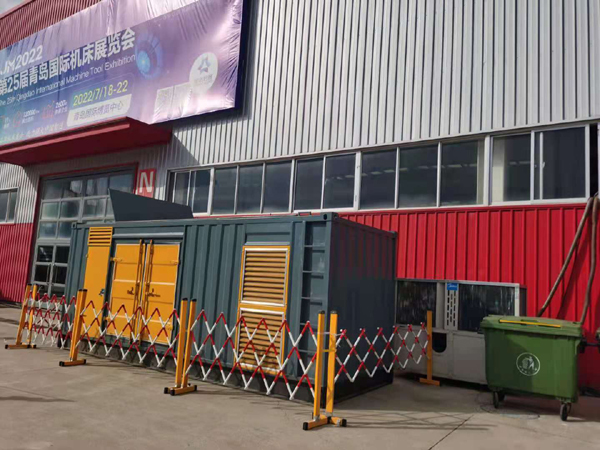 甘州一起发电机滑环环火停机事件分析报告