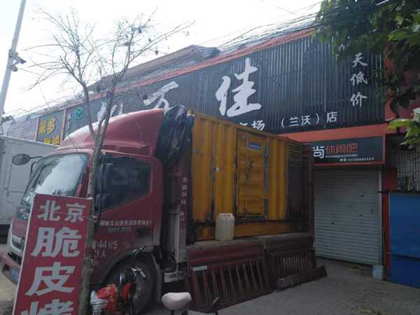 甘州租赁发电机-柴油发电机组在火车站的应用