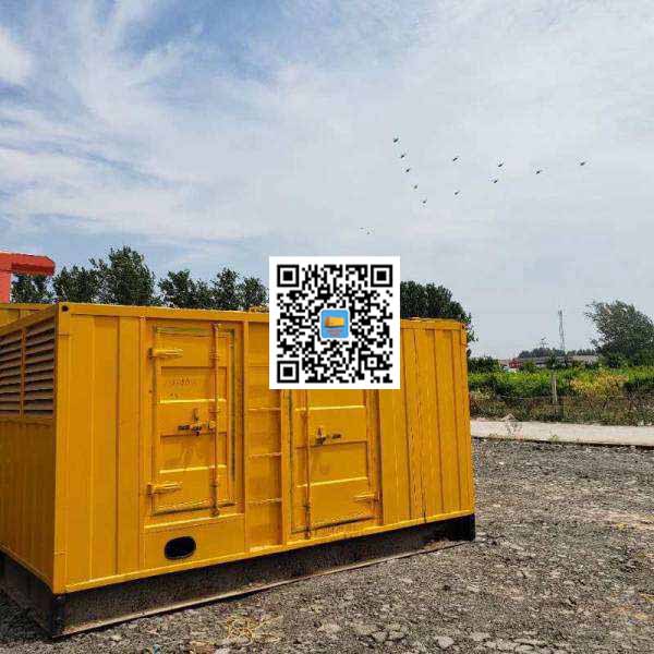 甘州发电机出租发电机电刷的结构与作用是什么